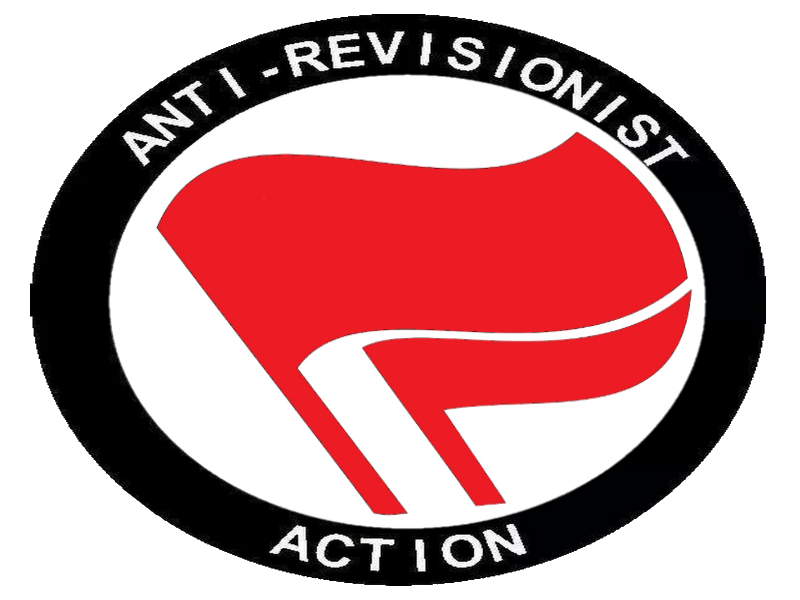 File:Antirev.png