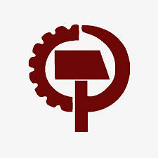 File:CPUSA.jpg