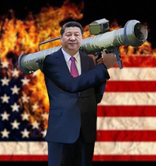 File:GenZedong.png