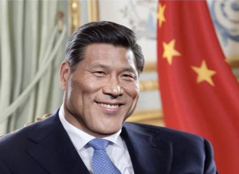 File:BASED XI.png